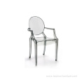 Design clear transparent plastic arms chair